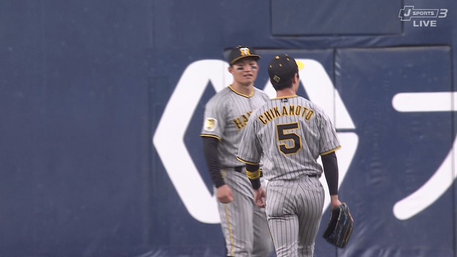 2024_0611_200712_871