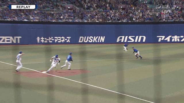 2023_0827_182822_439