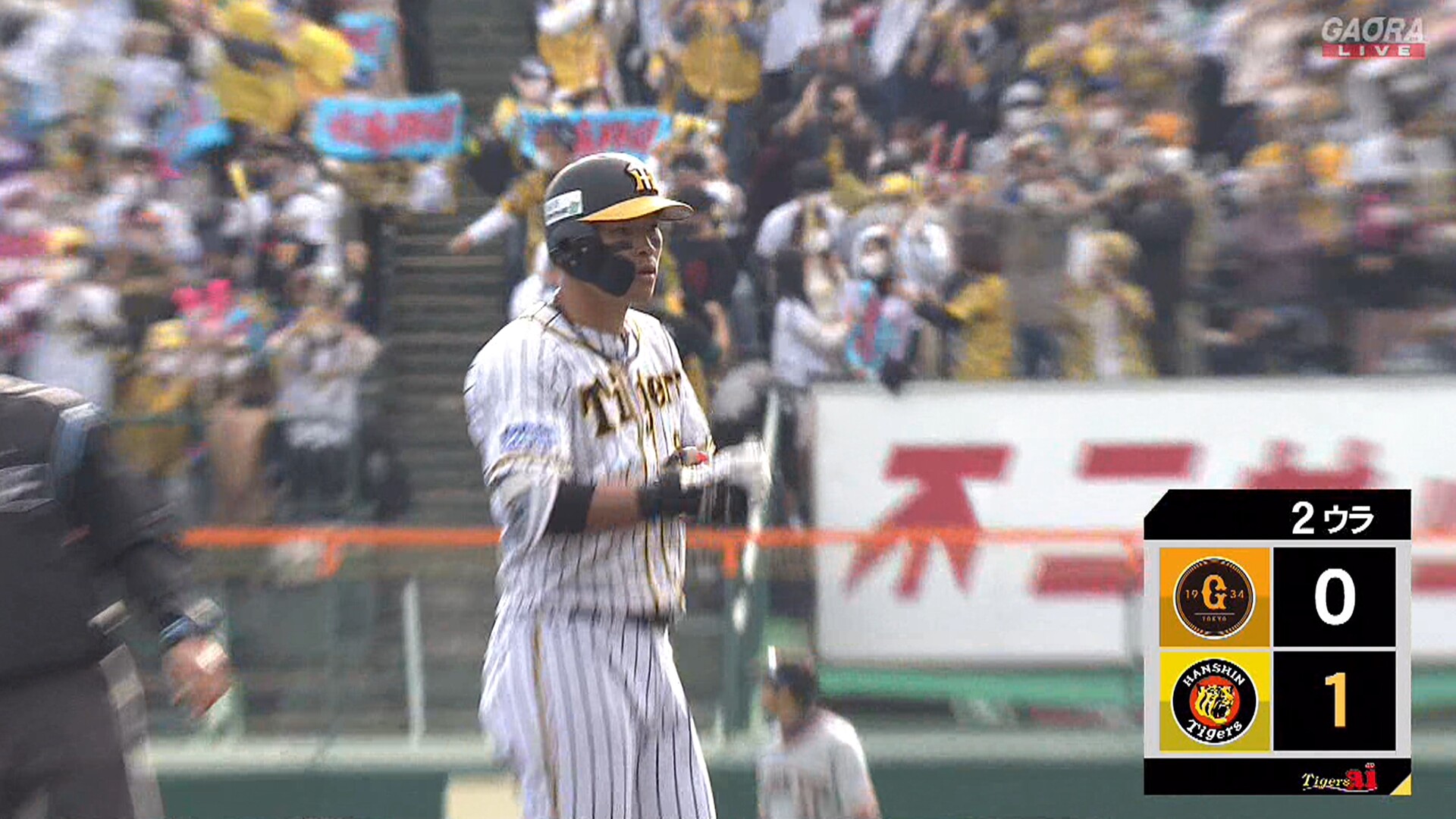 【セCS】 阪神、スタメン復帰の梅野→ 佐藤輝明の連打で先制