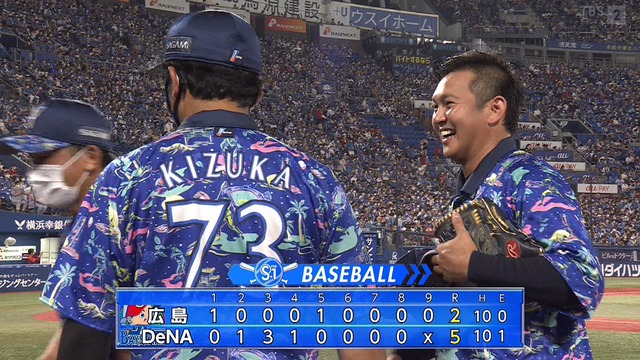 2022_0802_213247_476