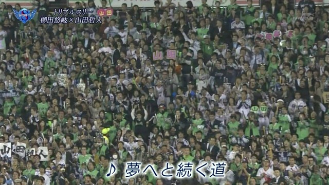 2015_1213_225955_633