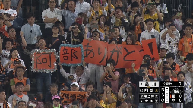 2019_0925_130454_044