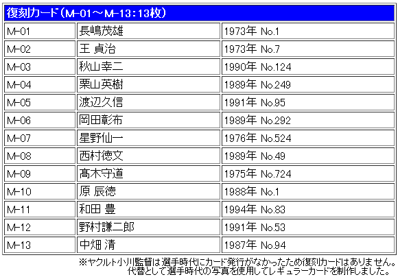 Screenshot_2