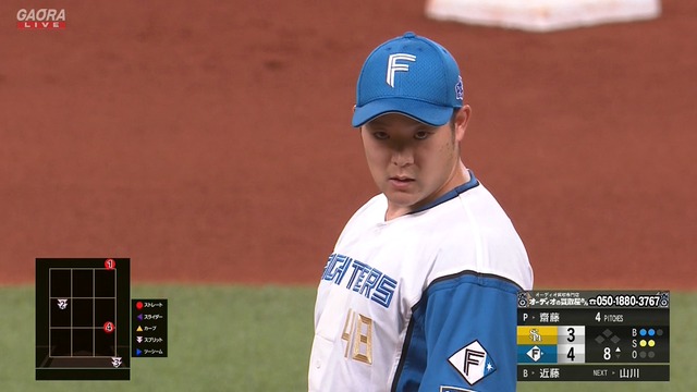 2025_0822_211008_846