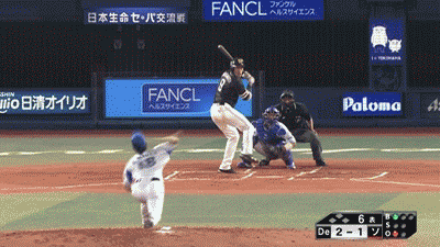 新規