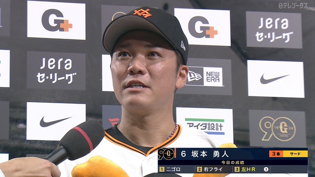 2024_0425_211152_658