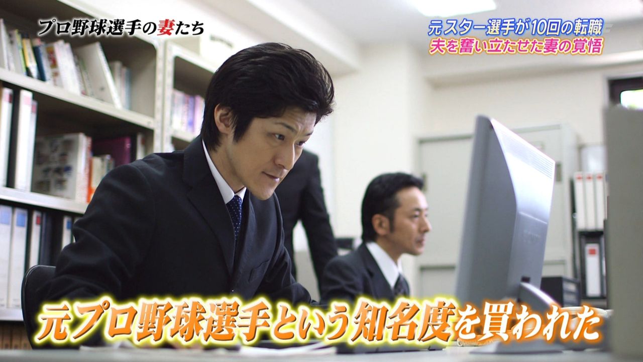 入来兄の現在wwwwww なんJ（まとめては）いかんのか？