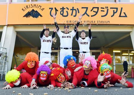 20170203-01773964-nksports-000-3-view