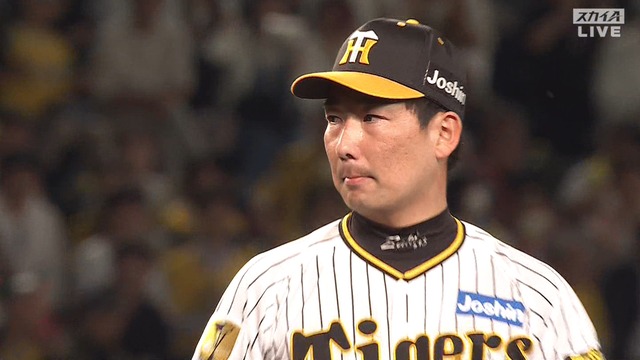 2024_0605_210652_469