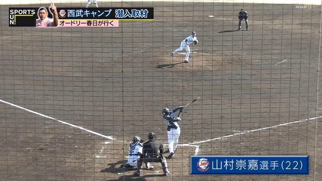 2025_0223_231859_874