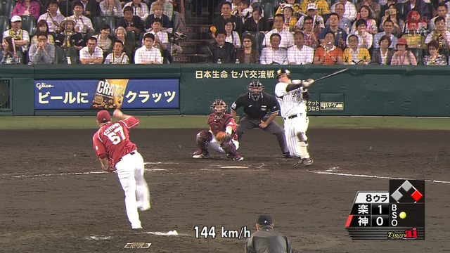 2013_0529_204609_885