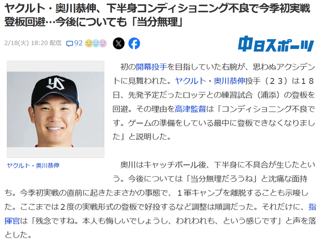 ダウンロード (1)