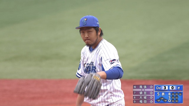 2021_0305_225828_385