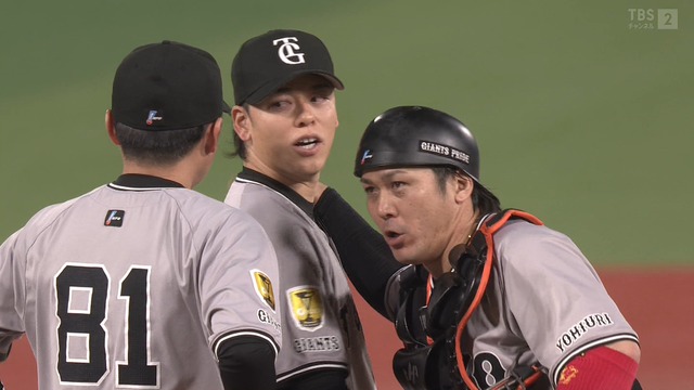 2025_0409_000934_410