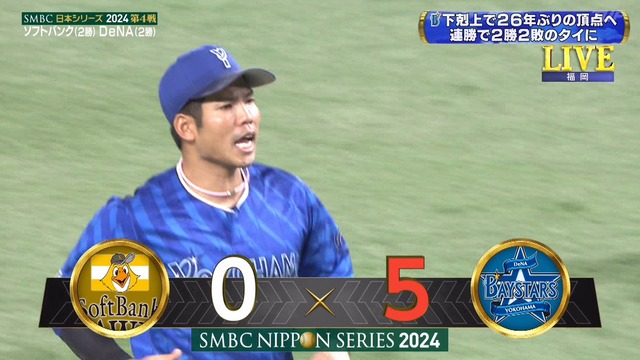 2024_1030_220209_807