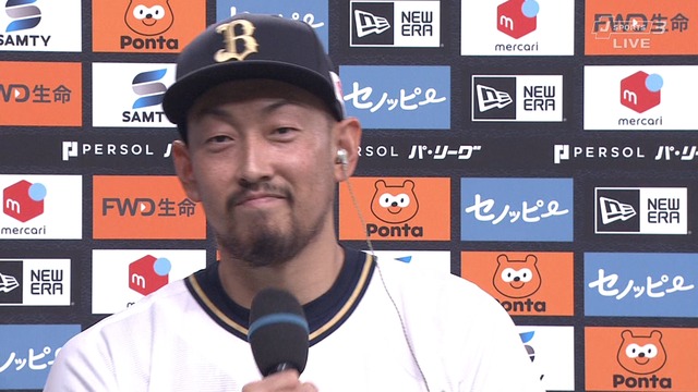 2023_1002_214855_685