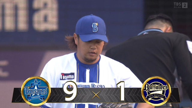 2025_0318_171447_992