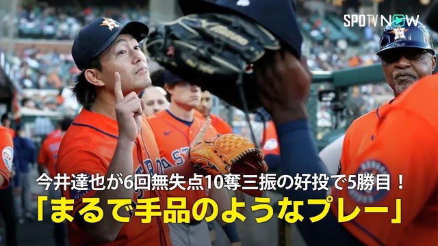 imgi_233_hq720