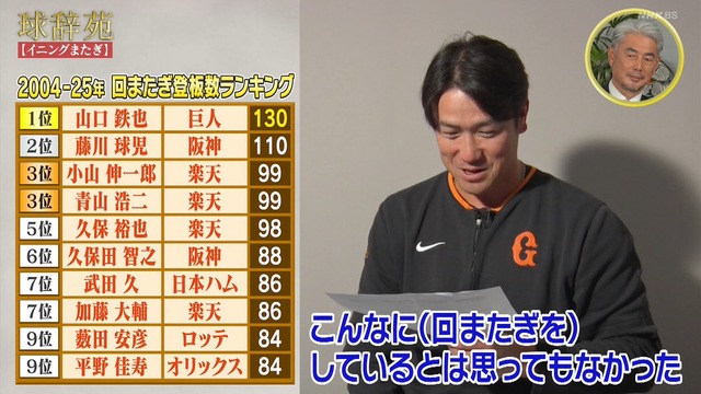 2025_1117_235105_037