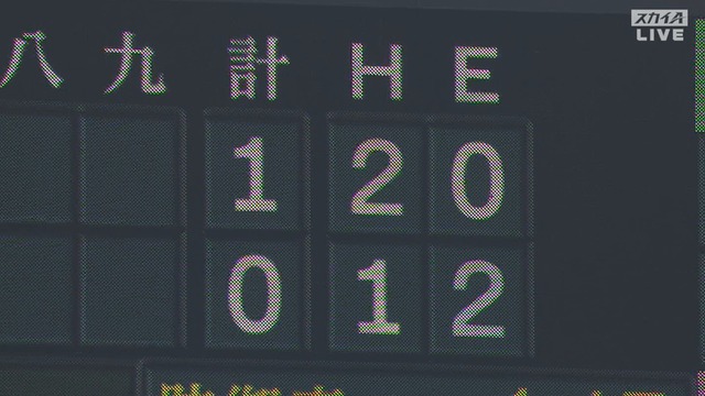 2025_0419_143653_780