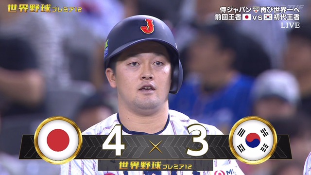 2024_1115_213258_027