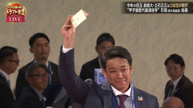 2025_1023_171419_780