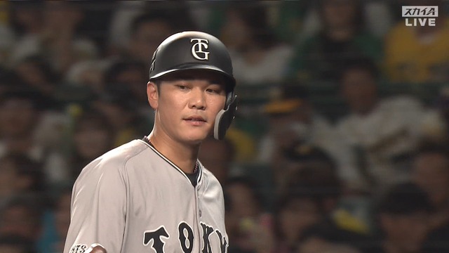 2024_0922_191139_821