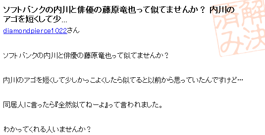 Screenshot_1