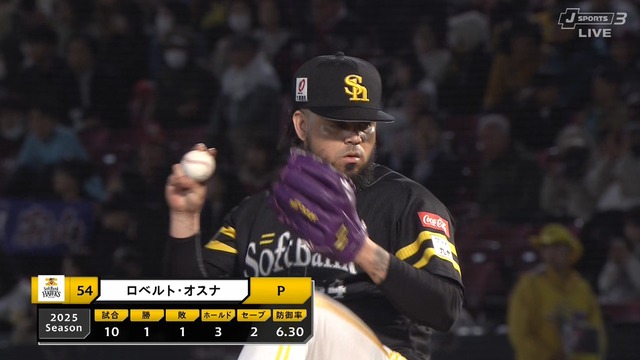 2025_0425_212137_026