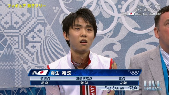 2014_0215_042110_381