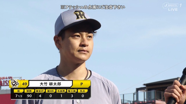 2025_0531_163812_684