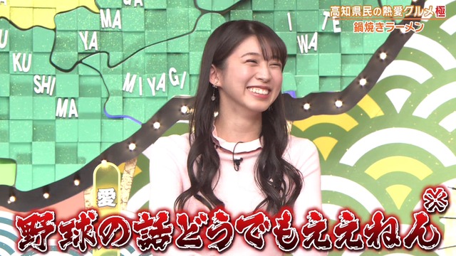 2022_0210_213857_325