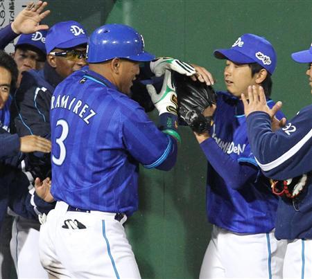 den13060221550002-p2