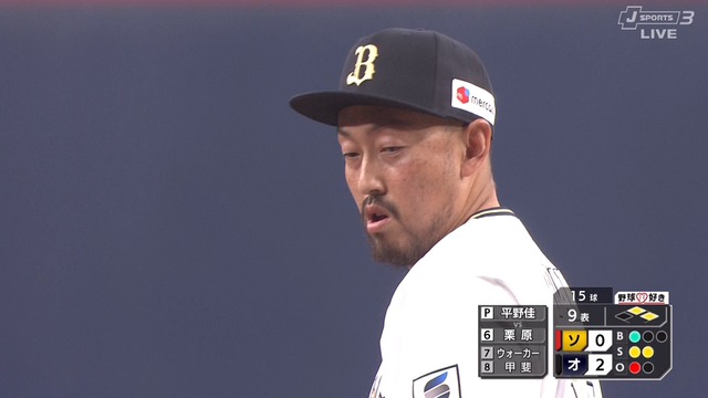 2024_0330_200855_119