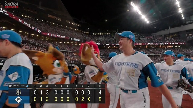 2025_1012_200823_975