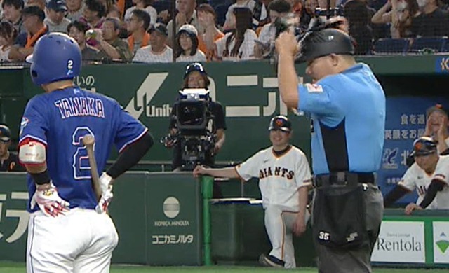 2026_0621_154404_546