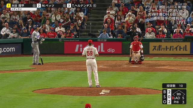 2025_1005_105214_867