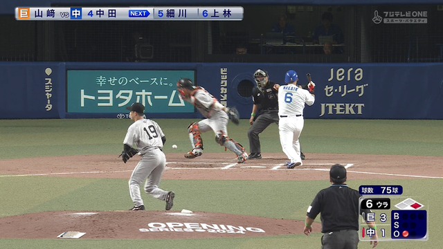 2024_0402_204746_459