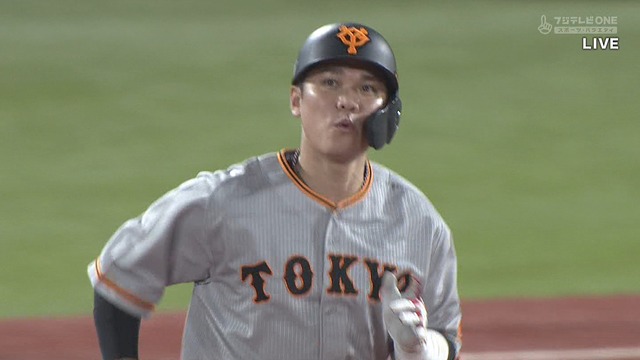 2023_0907_204905_164