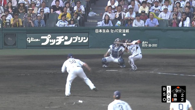 2012_0527_170633_995