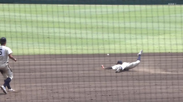 2024_0809_130226_200