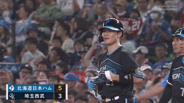 2024_0901_205625_288