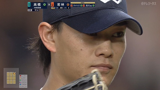 2025_0330_183538_821