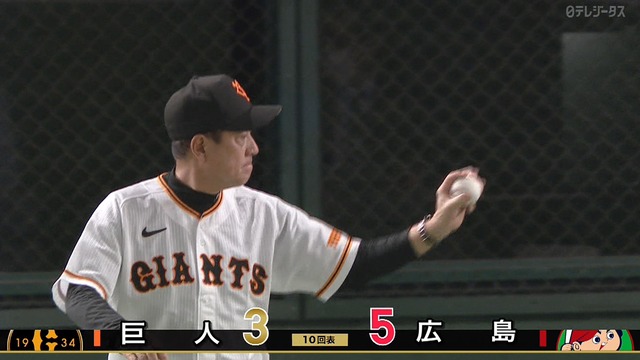 2023_0512_213323_327