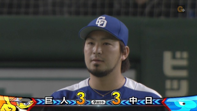 2017_0625_171359_576