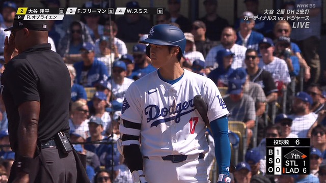 2024_0329_120135_306