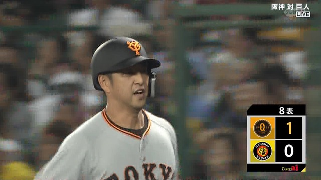 2019_0709_201640_956