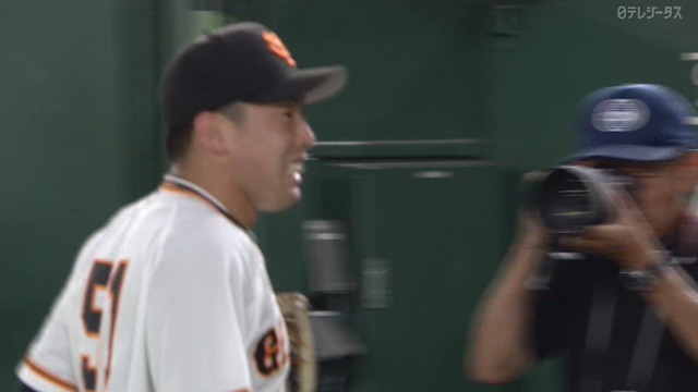 2023_0708_204737_226