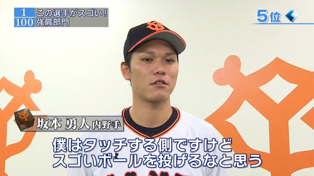 2015_1214_010505_177