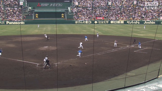 2025_0308_141055_337